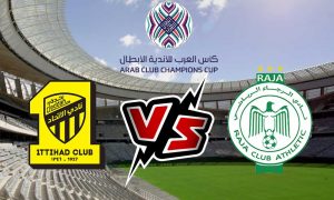 مشاهدة مباراة الرجاء و الإتحاد بث مباشر بتاريخ 21-08-2021 البطولة العربية للأندية