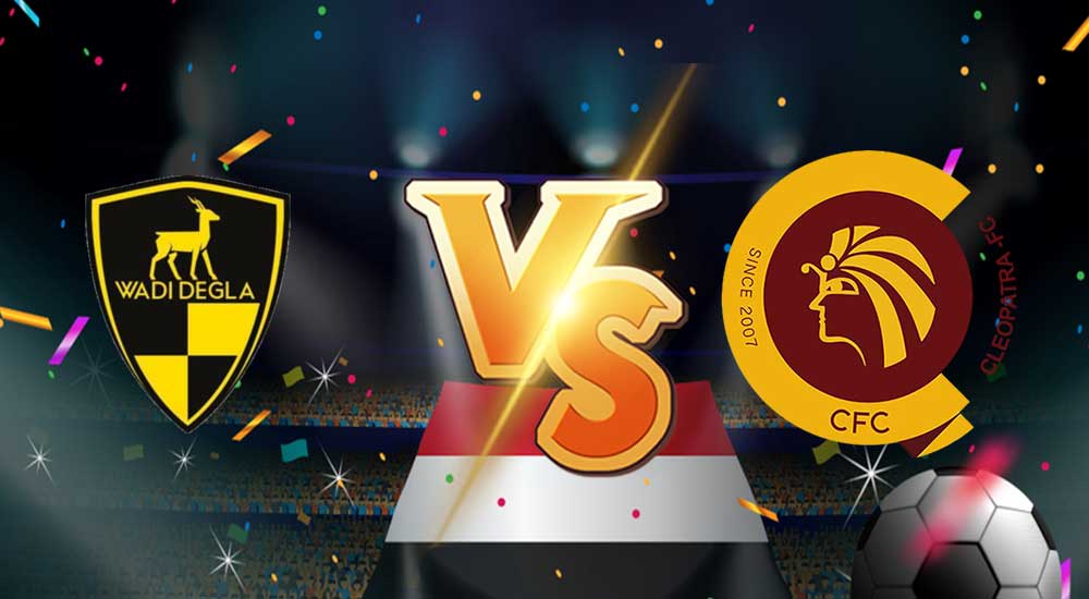 وادي دجلة و سيراميكا بث مباشر اليوم 24-08-2021 الدوري المصري