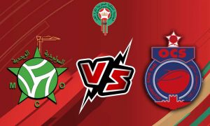 مشاهدة مباراة أولمبيك آسفي و مولودية وجدة بث مباشر Olympic Safi vs Mouloudia Oujda