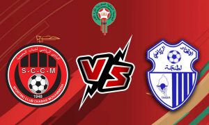 مشاهدة مباراة إتحاد طنجة و شباب المحمدية بث مباشر Ittihad Tanger vs Chabab Mohammédia