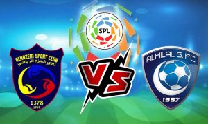 مشاهدة مباراة الحزم و الهلال بث مباشر Al Hazm vs Al Hilal