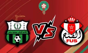 مشاهدة مباراة الفتح الرباطي و يوسفية برشيد بث مباشر FUS Rabat vs Youssoufia Berrechid