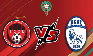 مشاهدة مباراة شباب المحمدية و سريع واد زم بث مباشر Rapide Oued Zem vs Chabab Mohammédia