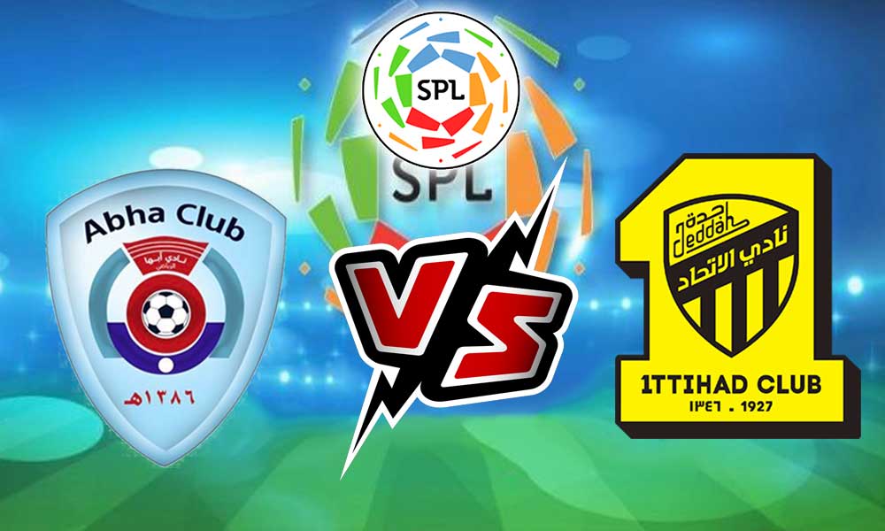 مشاهدة مباراة الإتحاد و أبها بث مباشر اليوم Al Ittihad vs Abha