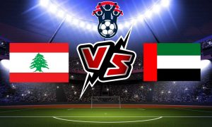 مشاهدة مباراة الامارات و لبنان بث مباشر بتاريخ 02-09-2021 تصفيات آسيا المؤهلة لكأس العالم 2022