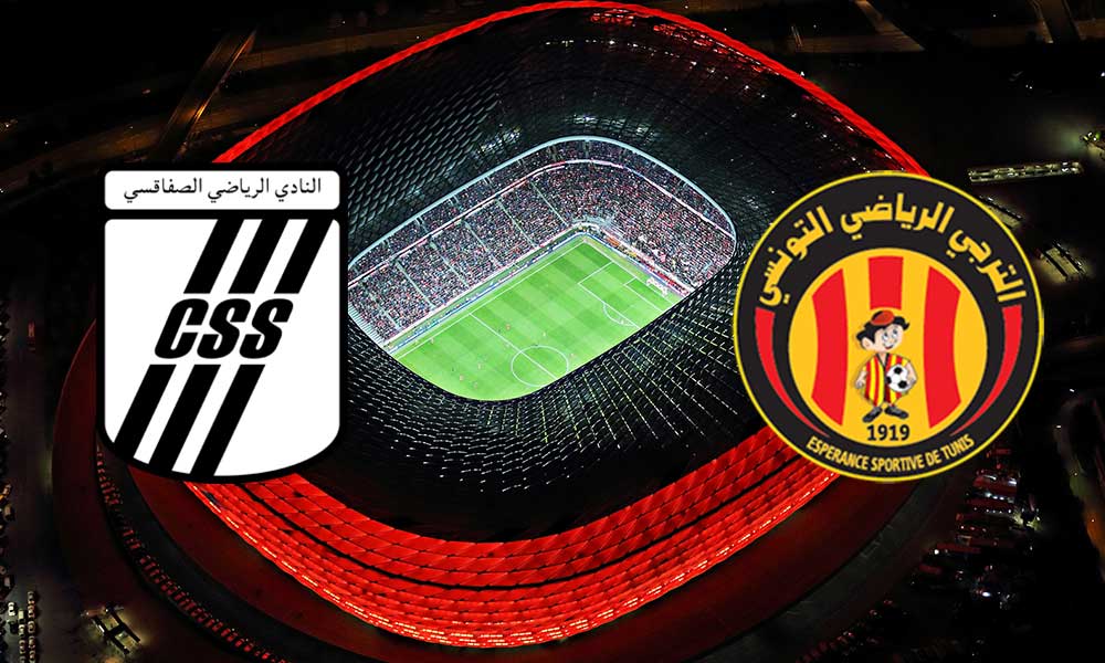 مشاهدة مباراة الترجي الرياضي و النادي الصفاقسي بث مباشر  Espérance sportive Vs sfaxien