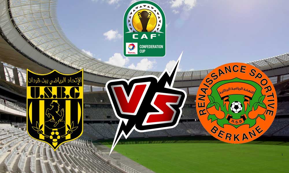 مشاهدة مباراة نهضة بركان  و اتحاد بن قردان  بث مباشر RSB Berkane vs Ben Guerdane