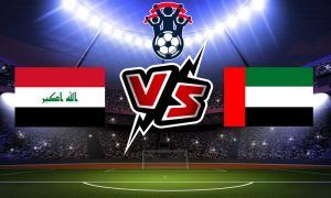 مشاهدة مباراة الامارات و العراق بث مباشر United Arab Emirates vs Iraq