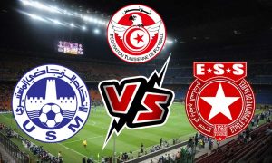 مشاهدة مباراة الاتحاد المنستيري و النجم الساحلي بث مباشر Monastir vs Etoile du Sahel