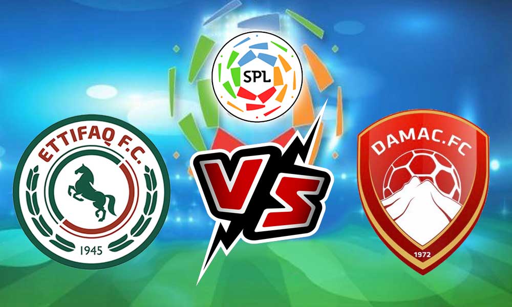 مشاهدة مباراة الإتفاق و ضمك بث مباشر Al Ittifaq vs Dhamk