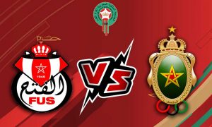 مشاهدة مباراة الجيش الملكي و الفتح الرباطي بث مباشر FAR Rabat vs FUS Rabat