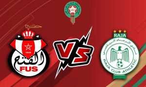 مشاهدة مباراة الرجاء الرياضي و الفتح الرباطي بث مباشر Raja Casablanca vs FUS Rabat