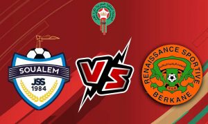 مشاهدة مباراة الشباب السالمي و نهضة بركان بث مباشر JS Soualem vs RSB Berkane