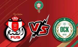 مشاهدة مباراة الفتح الرباطي و أولمبيك خريبكة بث مباشر   FUS Rabat vs Khouribga