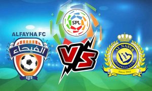 مشاهدة مباراة الفيحاء و النصر بث مباشر Al Feiha vs Al Nassr