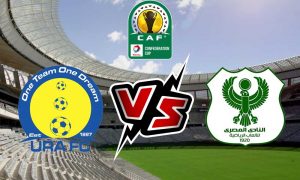 مشاهدة مباراة المصري البورسعيدي و اوغندا ريفينيو اوثورتي بث مباشر Al Masry vs URA