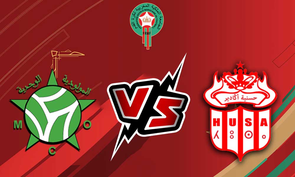 مشاهدة مباراة حسنية أكادير و مولودية وجدة بث مباشر 2023-03-04 Mouloudia Oujda vs Hassania Agadir