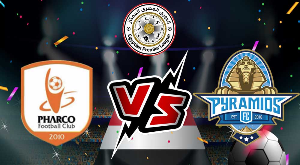 مشاهدة مباراة بيراميدز و فاركو بث مباشر 2023-01-19 Pyramids FC vs Pharco