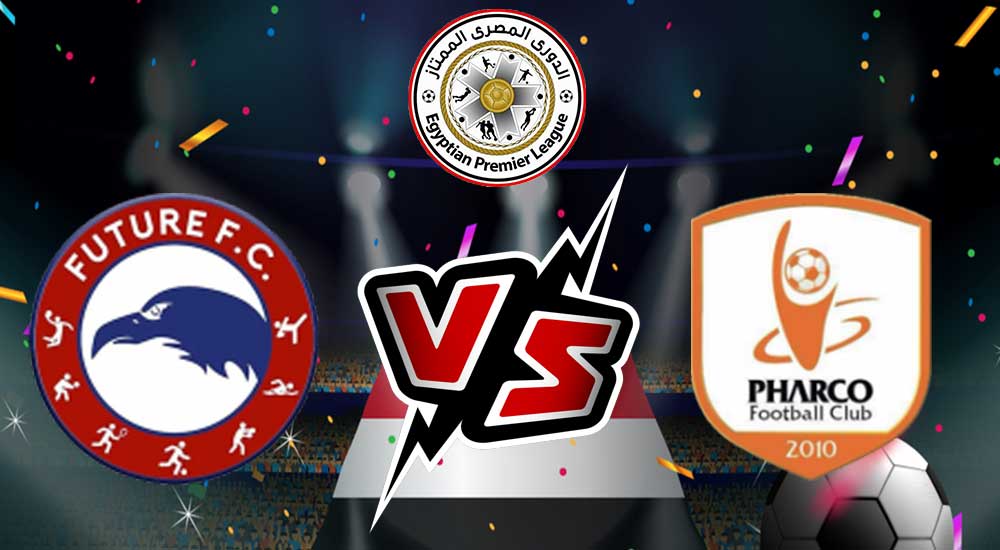 مشاهدة مباراة فيوتشر و فاركو بث مباشر 28/12/2022 Pharco vs Future