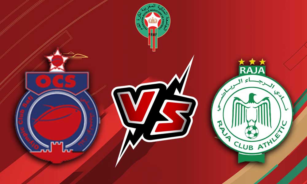 مشاهدة مباراة الرجاء الرياضي و أولمبيك آسفي بث مباشر 2023-01-28 Olympic Safi vs Raja