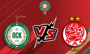 مشاهدة مباراة أولمبيك خريبكة و الوداد الرياضي بث مباشر Khouribga vs Wydad Casablanca