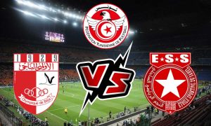 مشاهدة مباراة الأولمبي الباجي و النجم الساحلي بث مباشر Olympique Béja vs Etoile du Sahel