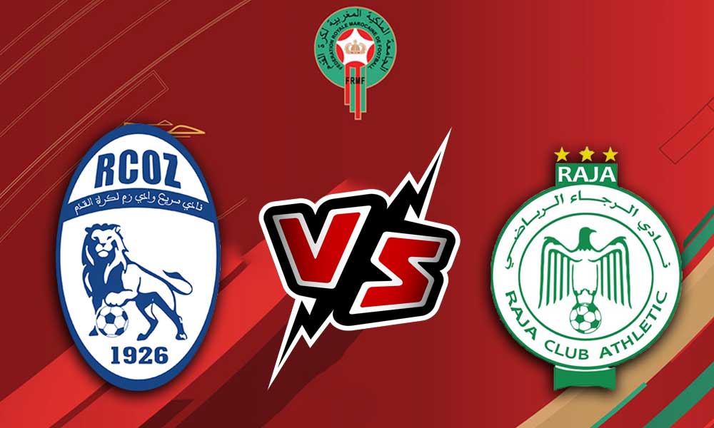 مشاهدة مباراة الرجاء الرياضي و سريع وادي زم بث مباشر Raja Casablanca vs Rapide Oued Zem