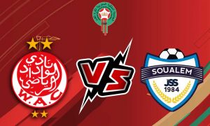 مشاهدة مباراة الشباب الرياضي السالمي و الوداد الرياضي بث مباشر JS Soualem vs Wydad Casablanca