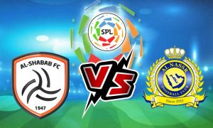 مشاهدة مباراة الشباب و النصر بث مباشر Al Shabab vs Al Nassr