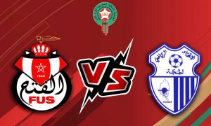 مشاهدة مباراة الفتح الرباطي و إتحاد طنجة بث مباشر FUS Rabat vs Ittihad Tanger