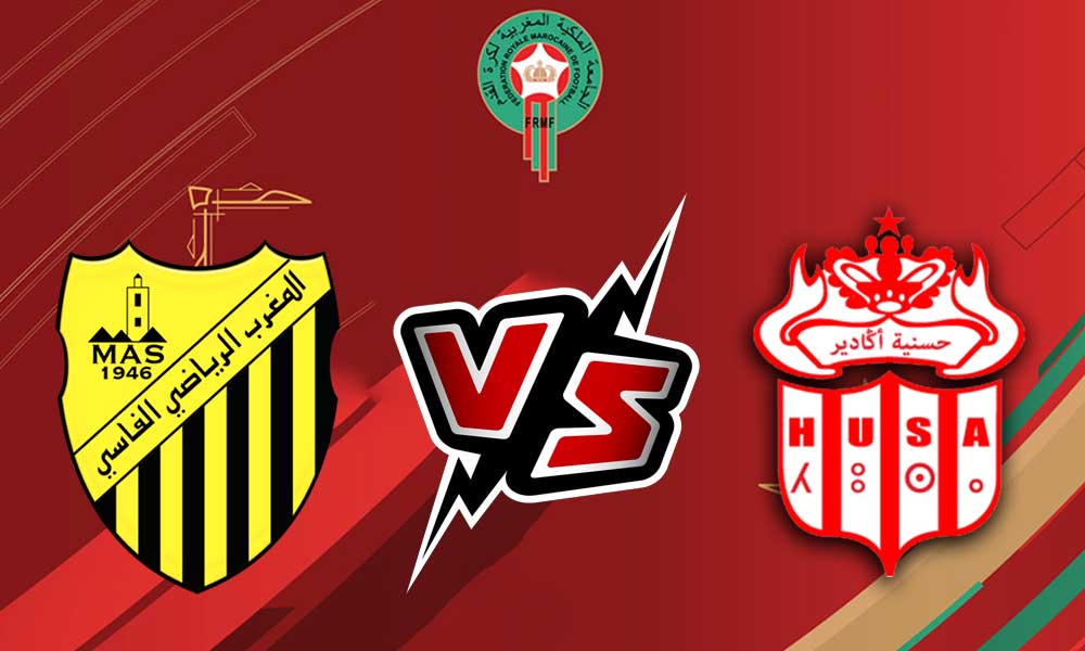 مشاهدة مباراة المغرب الفاسي و حسنية أكادير بث مباشر  	Maghreb Fès vs Hassania Agadir