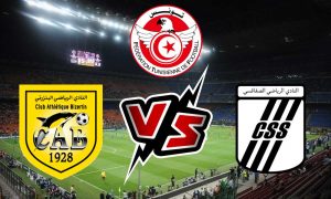 مشاهدة مباراة النادي الصفاقسي و النادي البنزرتي بث مباشر CS Sfaxien vs CA Bizertin