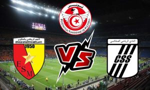 مشاهدة مباراة النادي الصفاقسي و نجم المتلوي بث مباشر CS Sfaxien vs Métlaoui