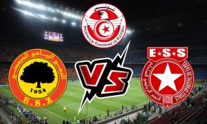 مشاهدة مباراة النجم الساحلي و الترجي الجرجيسي بث مباشر Etoile du Sahel vs Zarzis