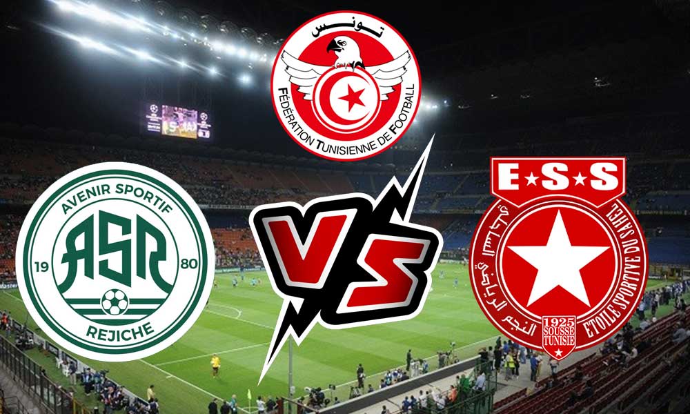 مشاهدة مباراة النجم الساحلي و مستقبل الرجيش بث مباشر Etoile Du Sahel vs Rejiche