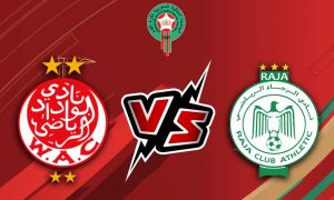 مشاهدة مباراة الوداد الرياضي و الرجاء الرياضي بث مباشر Wydad Casablanca vs Raja Casablanca