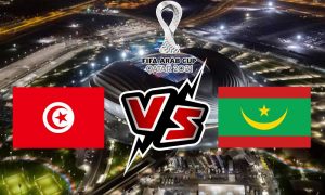 مشاهدة مباراة  تونس و موريتانيا بث مباشر Tunisia vs Mauritania