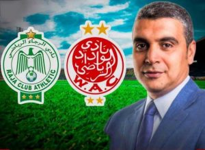 كازا إيفنت تغلق دونور في وجه الرجاء و الوداد