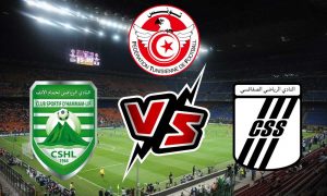 مشاهدة مباراة  حمام الأنف و النادي الصفاقسي بث مباشر Hammam-Lif vs CS Sfaxien