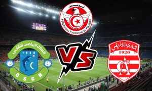 مشاهدة مباراة هلال الشابة و النادي الإفريقي بث مباشر Chebba vs Club Africain