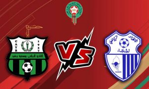 مشاهدة مباراة يوسفية برشيد و إتحاد طنجة بث مباشر Youssoufia Berrechid vs Ittihad Tanger