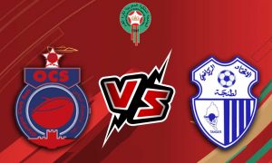 مشاهدة مباراة إتحاد طنجة و أولمبيك آسفي بث مباشر Ittihad Tanger vs Olympic Safi