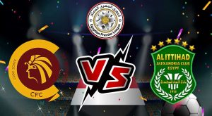مشاهدة مباراة الاتحاد السكندري و سيراميكا بث مباشر 20-12-2021 Al Ittihad vs Ceramica Cleopatra