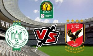 مشاهدة مباراة الرجاء الرياضي و الأهلي بث مباشر 22-12-2021 Al Ahly vs Raja Casablanca
