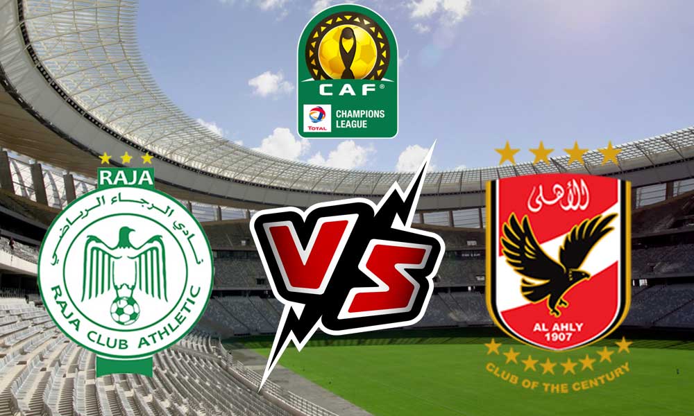 مشاهدة مباراة الرجاء الرياضي و الأهلي بث مباشر 22-12-2021 Al Ahly vs Raja Casablanca