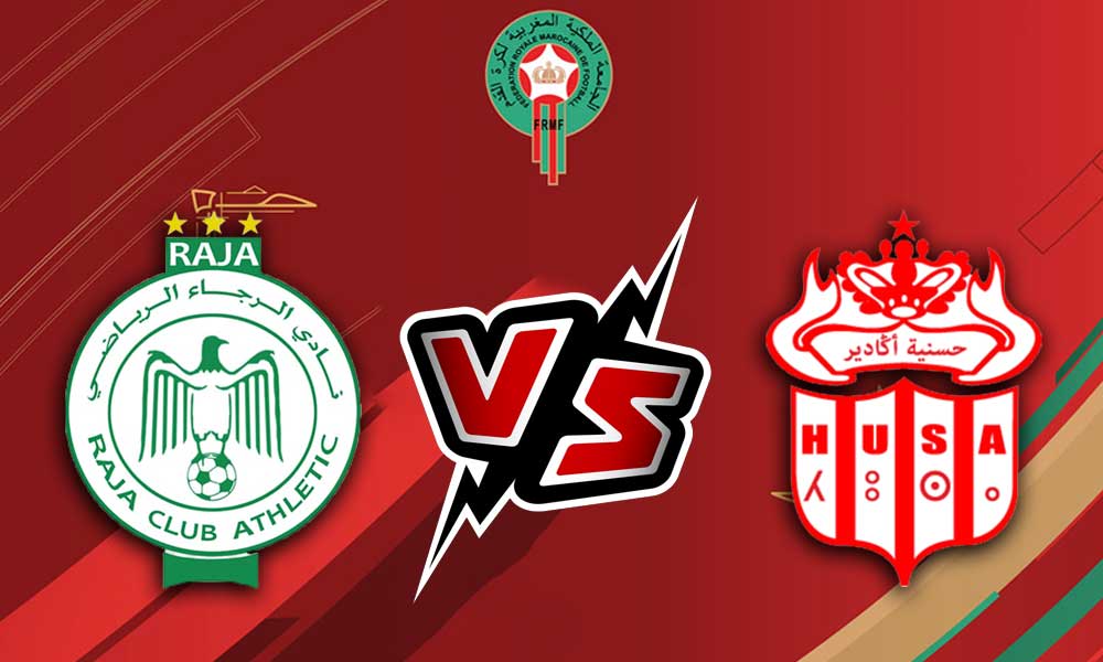مشاهدة مباراة الرجاء الرياضي و حسنية أكادير بث مباشر 2023-03-12 Hassania Agadir vs Raja Casablanca