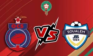 مشاهدة مباراة الشباب الرياضي السالمي و أولمبيك آسفي بث مباشر 29-12-2021 JS Soualem vs Olympic Safi