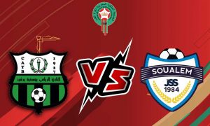 مشاهدة مباراة الشباب الرياضي السالمي و يوسفية برشيد بث مباشر JS Soualem vs Youssoufia Berrechid