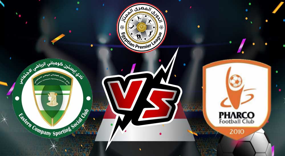 مشاهدة مباراة الشرقية للدخان و فاركو بث مباشر 24-12-2021 El Sharqia Dokhan vs Pharco