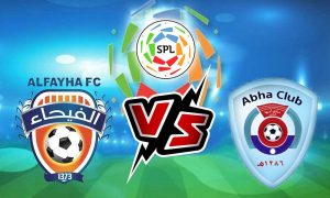 مشاهدة مباراة الفيحاء و أبها بث مباشر 25-12-2021 Al Feiha vs Abha